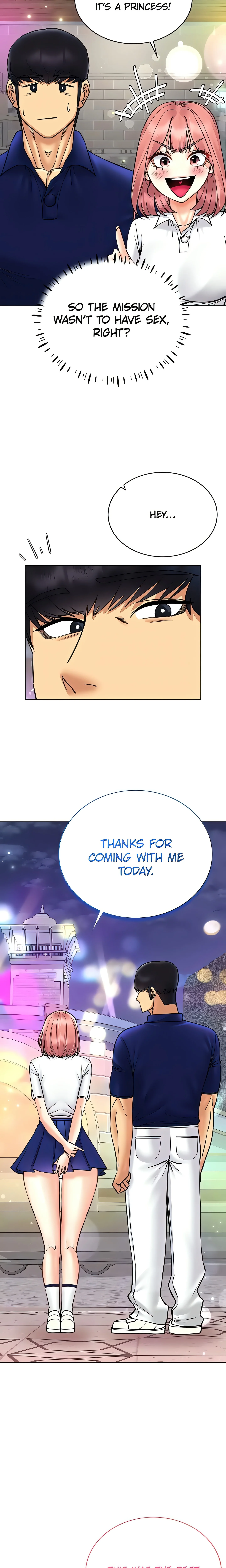 Virtual into Reality (Official) chapter 35 page 14