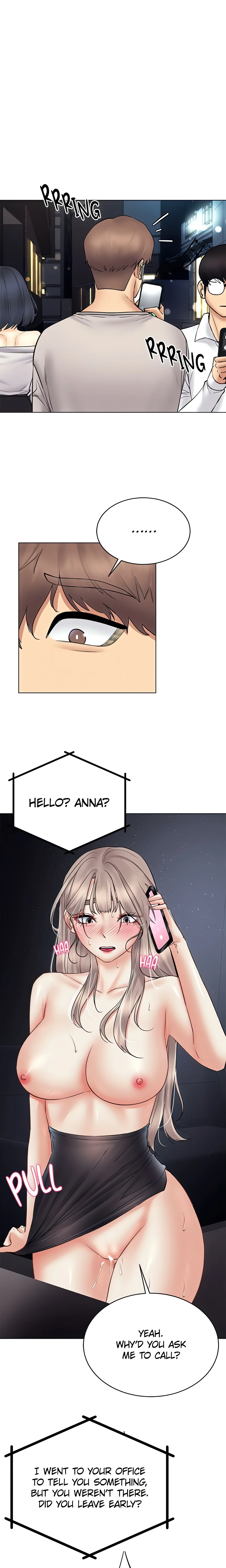 Virtual into Reality (Official) chapter 40 page 1