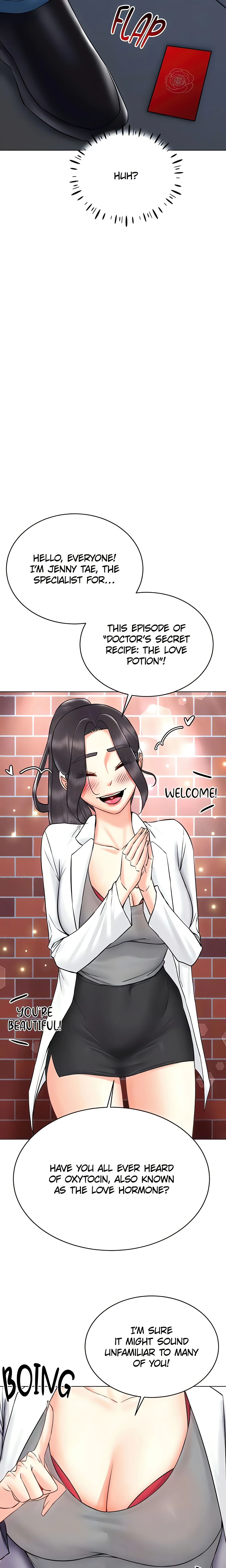 Virtual into Reality (Official) chapter 41 page 7