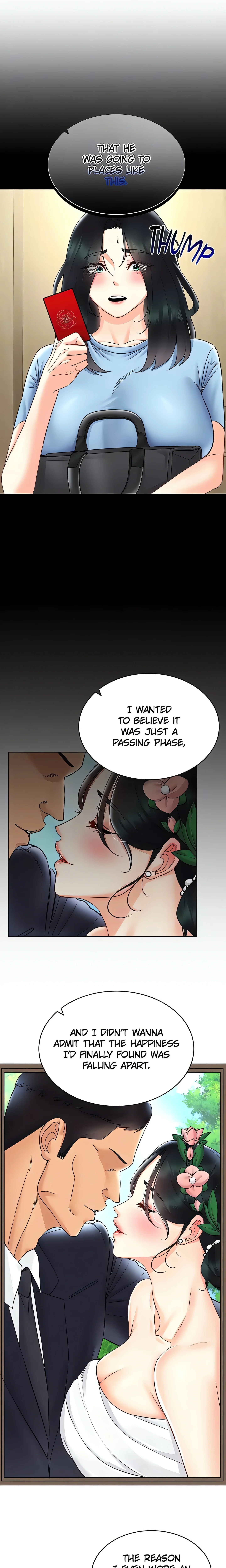 Virtual into Reality (Official) chapter 42 page 7