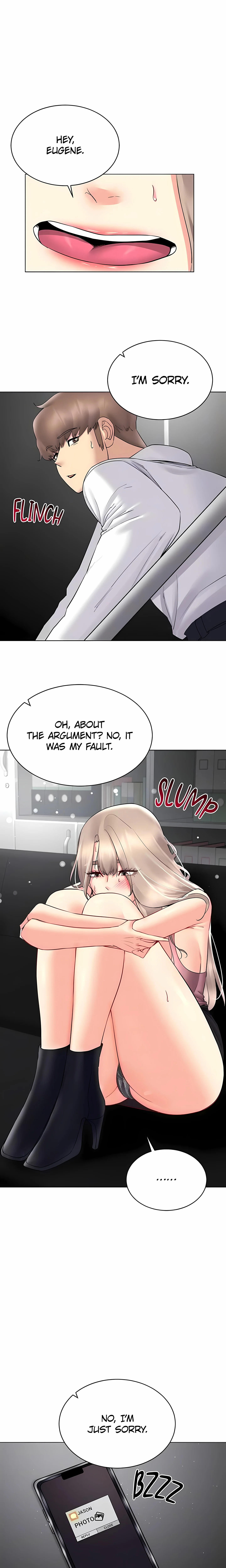 Virtual into Reality (Official) chapter 44 page 17