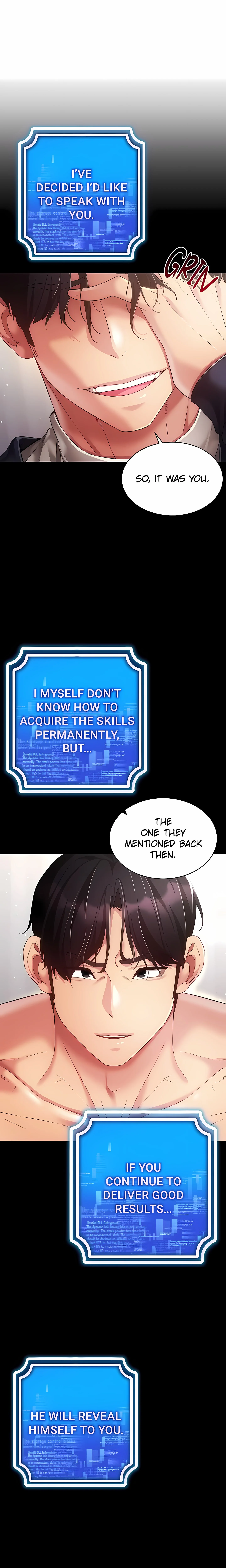 Virtual into Reality (Official) chapter 45 page 14