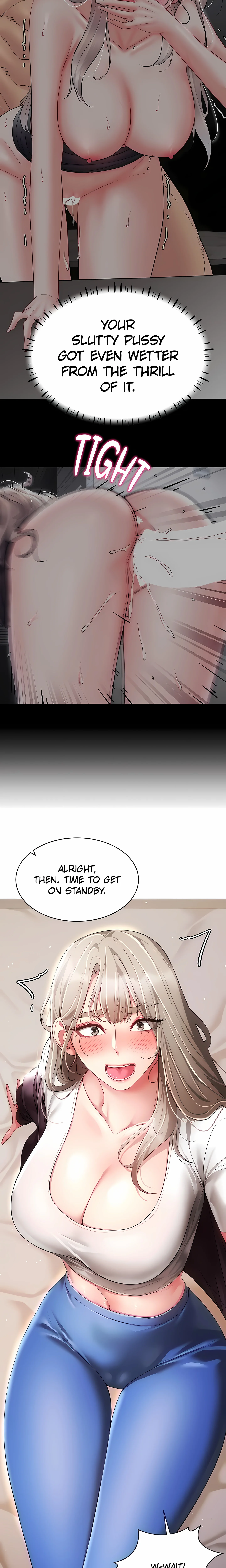 Virtual into Reality (Official) chapter 46 page 4