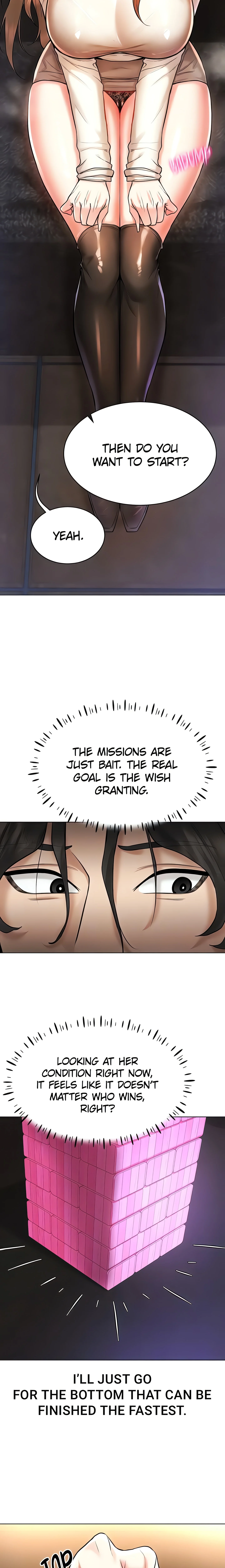 Virtual into Reality (Official) chapter 6 page 17