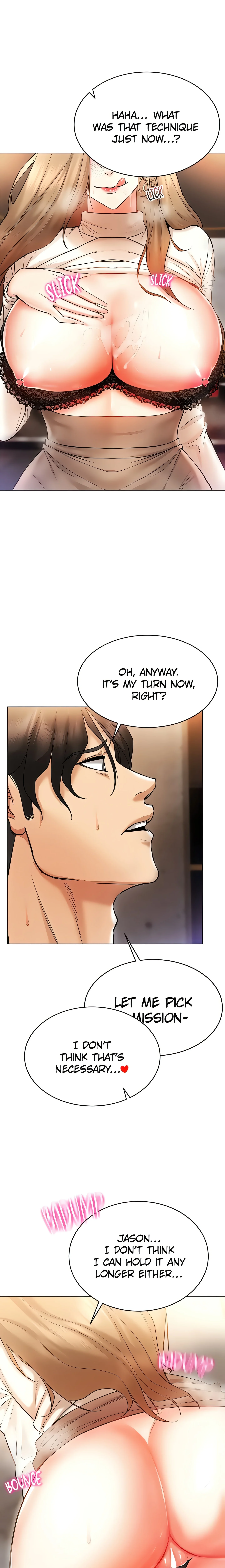 Virtual into Reality (Official) chapter 7 page 1