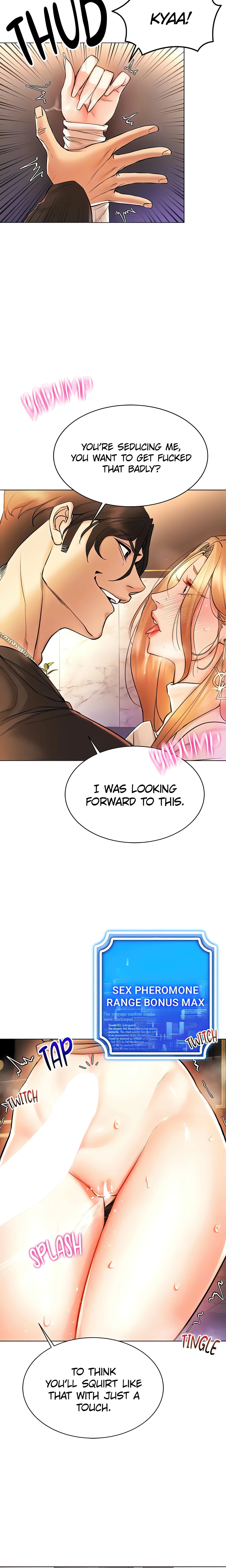 Virtual into Reality (Official) chapter 7 page 7