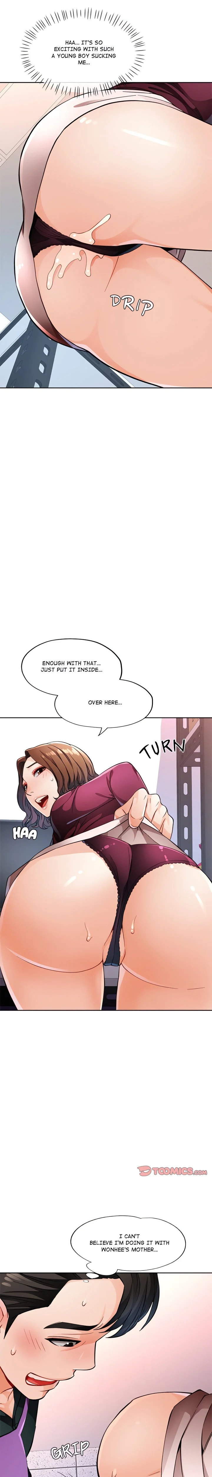 Wait, I’m a Married Woman! chapter 12 page 23