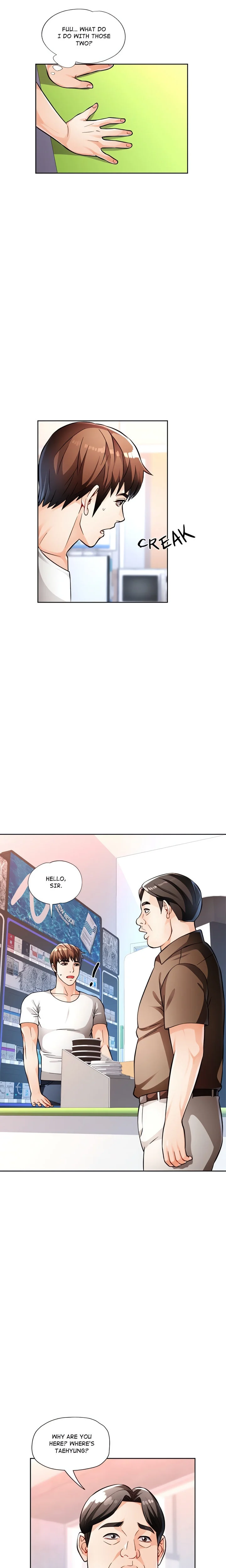 Wait, I’m a Married Woman! chapter 13 page 13