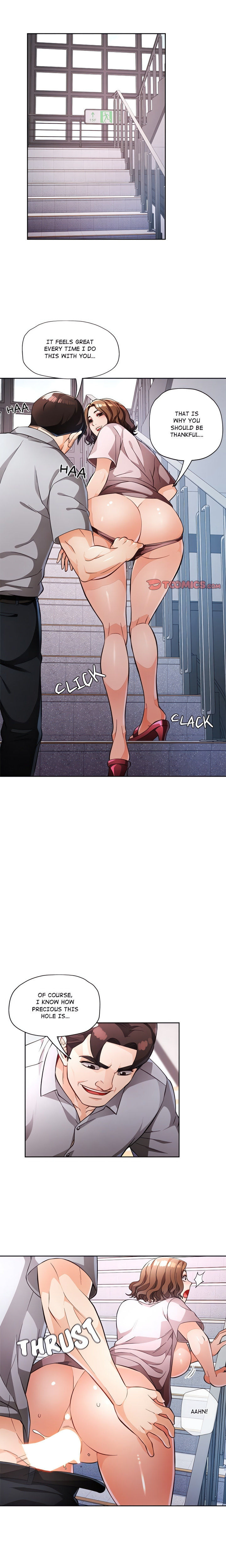 Wait, I’m a Married Woman! chapter 16 page 16