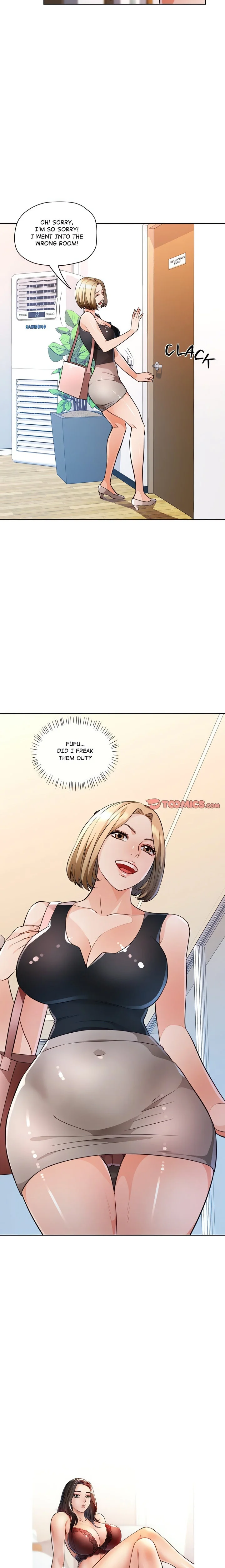 Wait, I’m a Married Woman! chapter 18 page 2