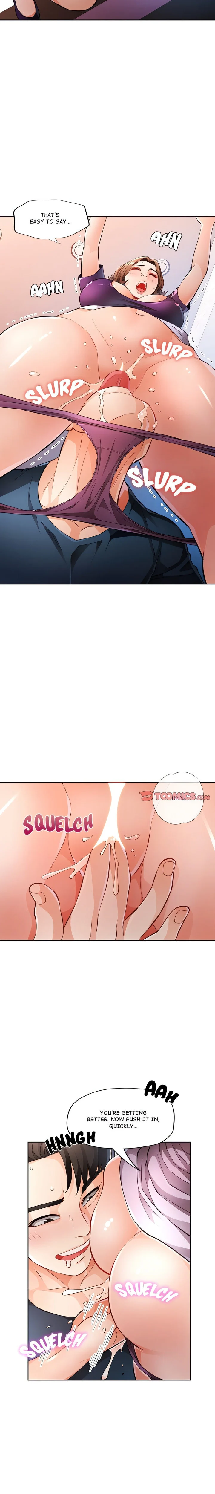 Wait, I’m a Married Woman! chapter 19 page 15