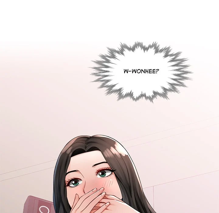 Wait, I’m a Married Woman! chapter 2 page 12