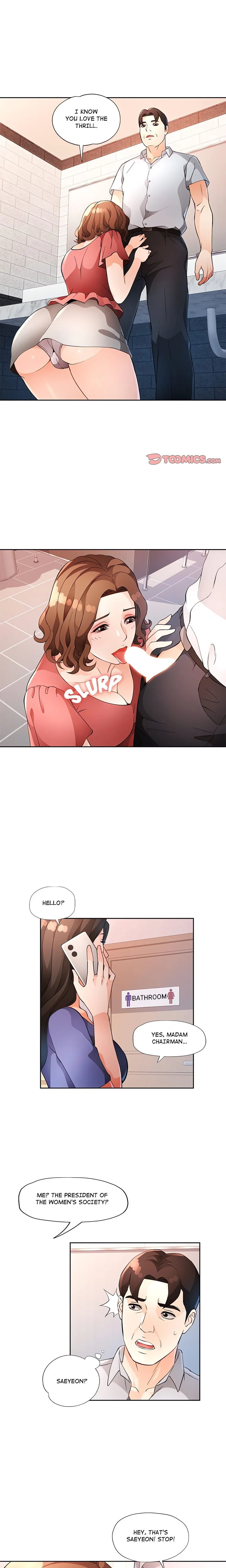 Wait, I’m a Married Woman! chapter 35 page 1
