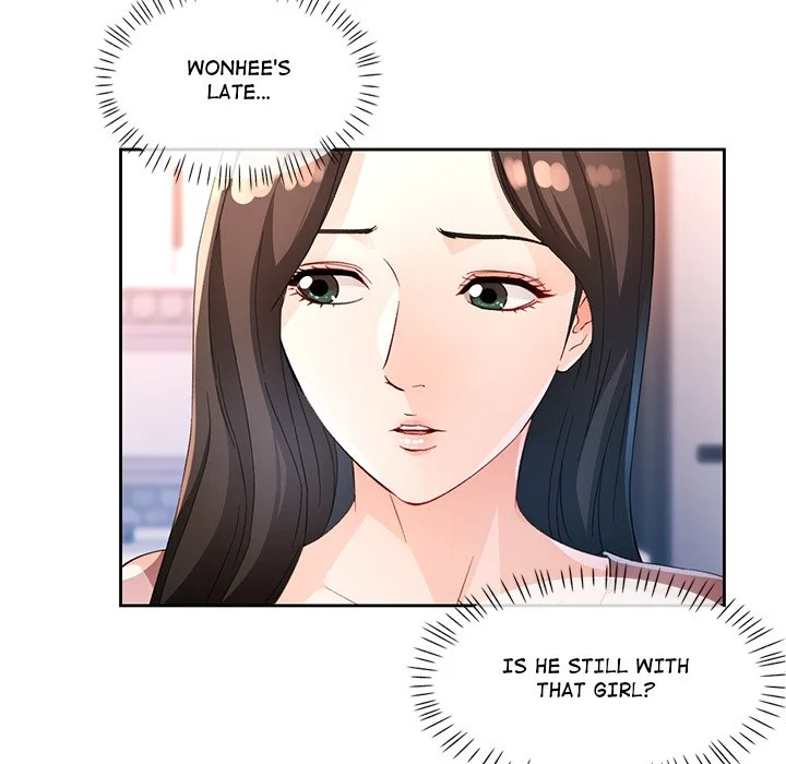 Wait, I’m a Married Woman! chapter 36 page 44