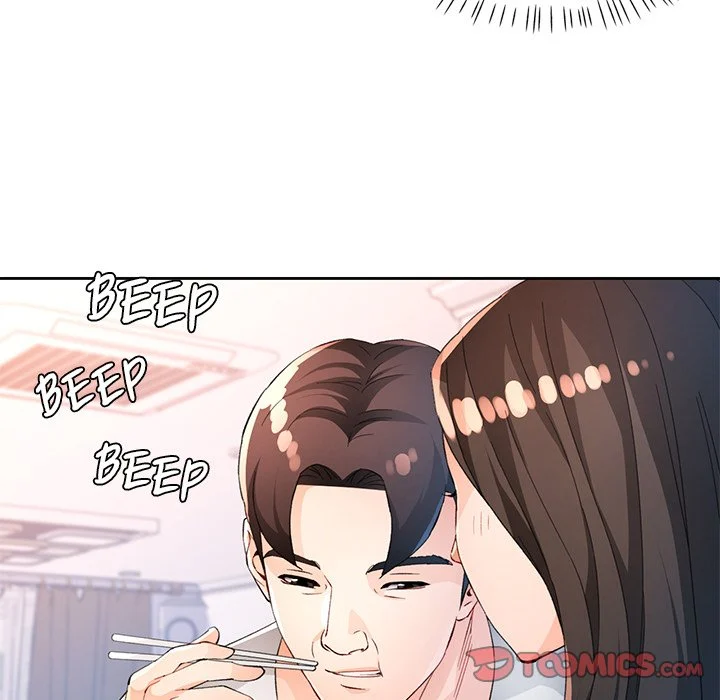 Wait, I’m a Married Woman! chapter 36 page 45