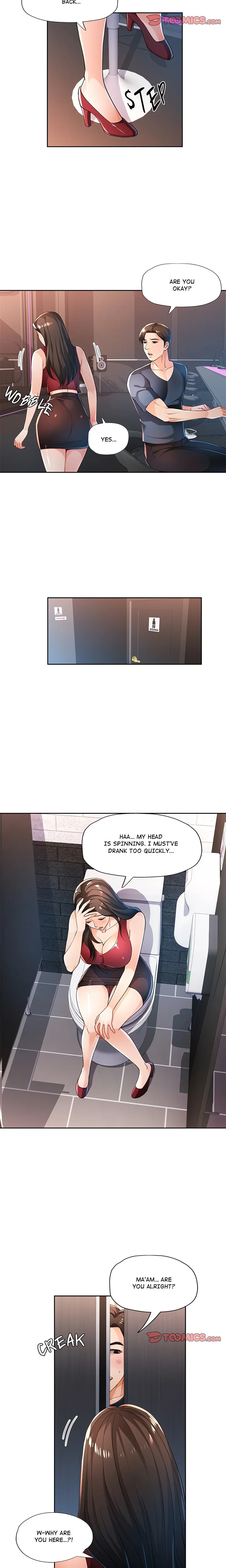 Wait, I’m a Married Woman! chapter 42 page 13