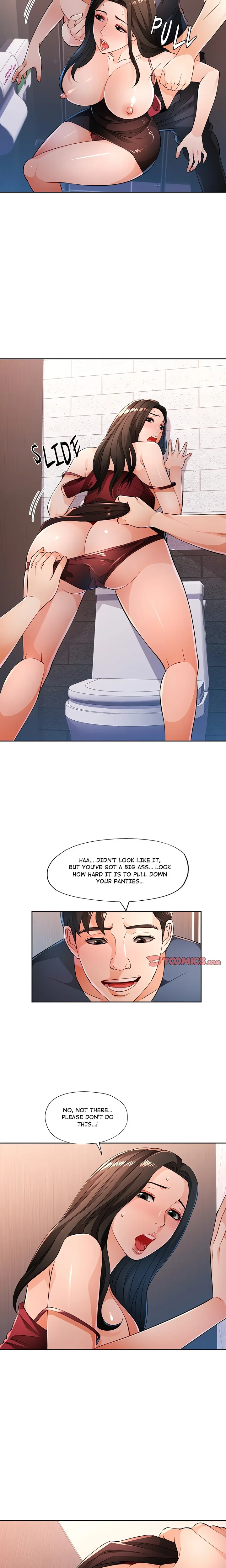 Wait, I’m a Married Woman! chapter 43 page 4