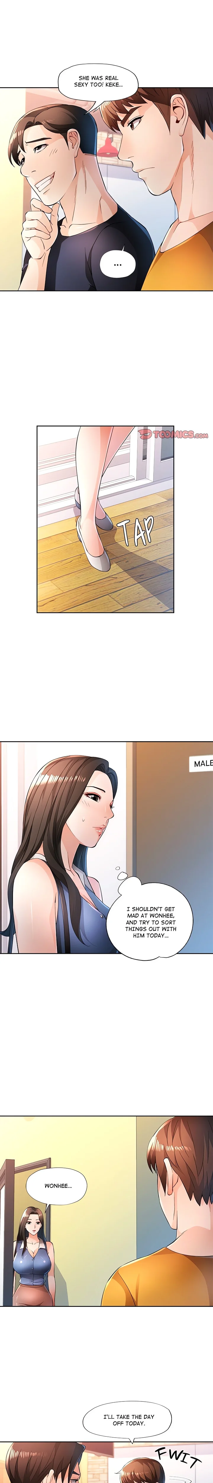 Wait, I’m a Married Woman! chapter 44 page 1
