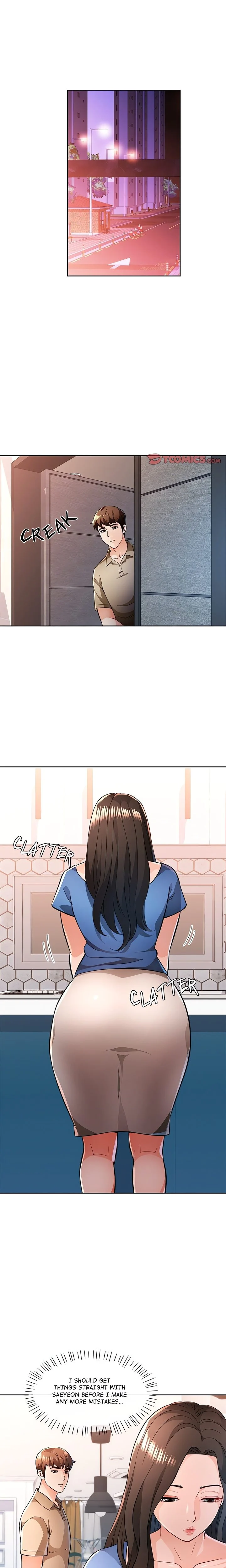 Wait, I’m a Married Woman! chapter 45 page 1