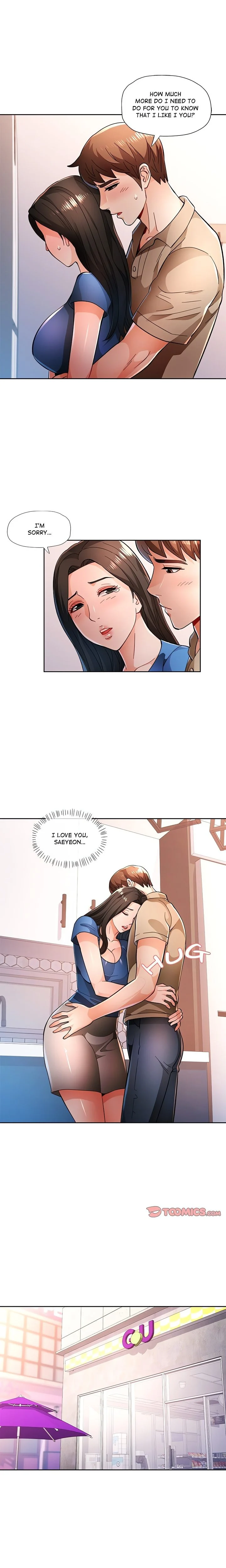 Wait, I’m a Married Woman! chapter 45 page 3