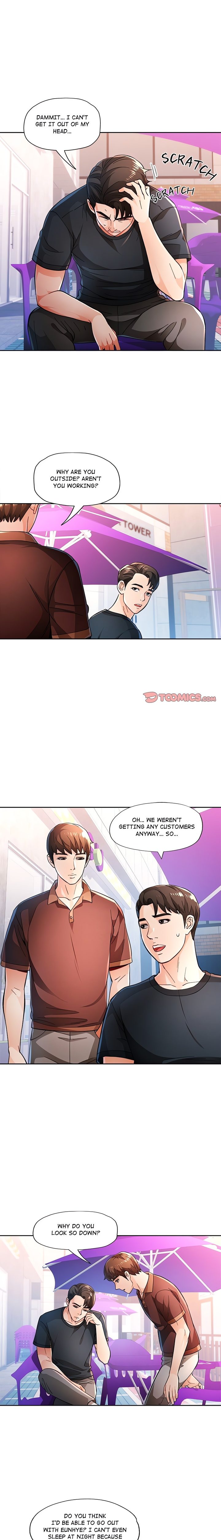 Wait, I’m a Married Woman! chapter 45 page 5