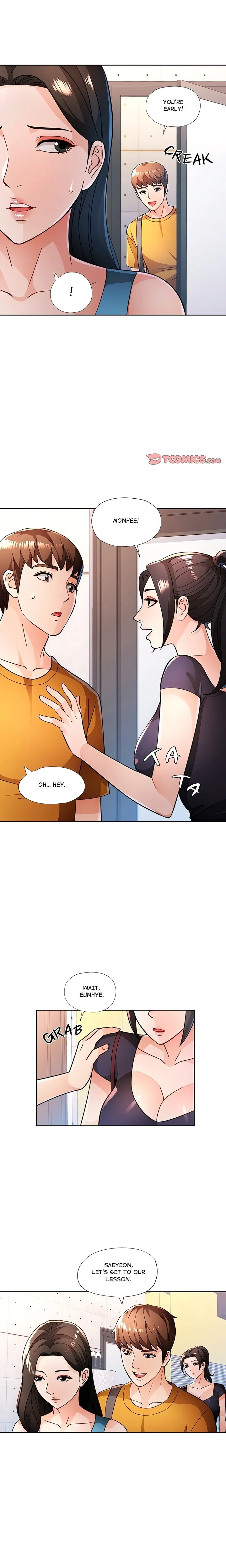 Wait, I’m a Married Woman! chapter 46 page 6