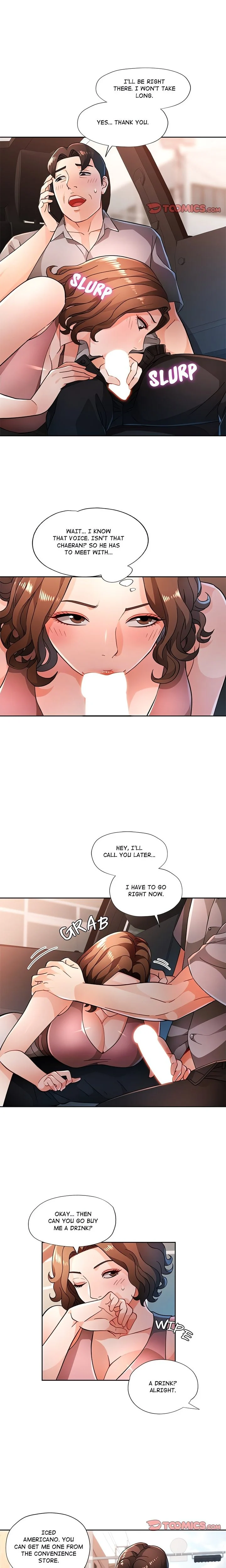 Wait, I’m a Married Woman! chapter 47 page 7