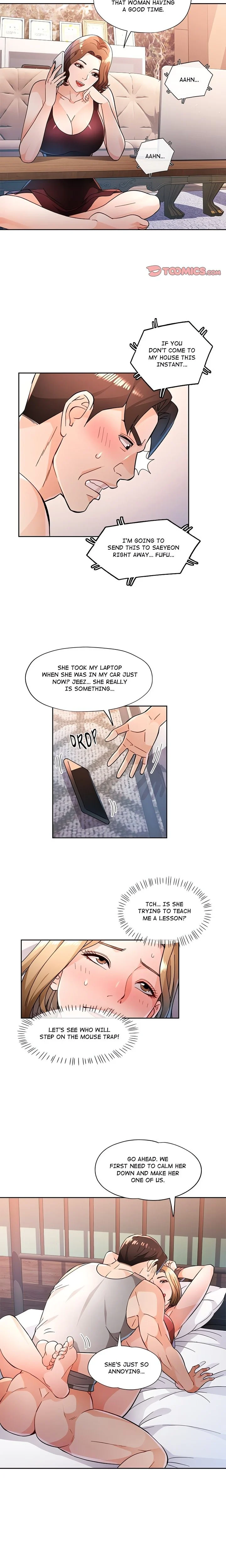 Wait, I’m a Married Woman! chapter 47 page 12