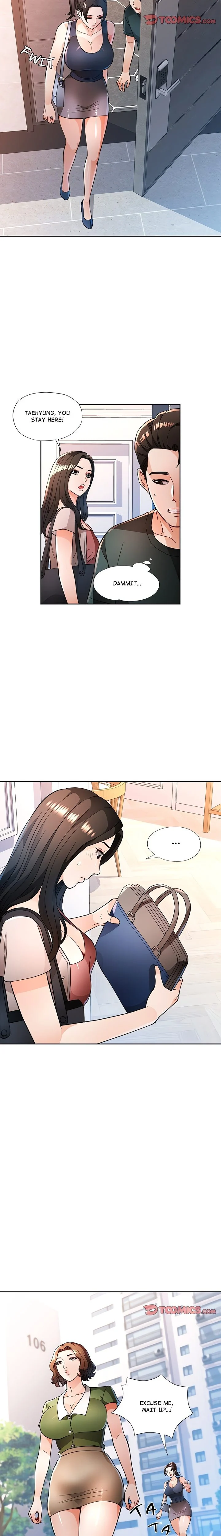 Wait, I’m a Married Woman! chapter 49 page 13
