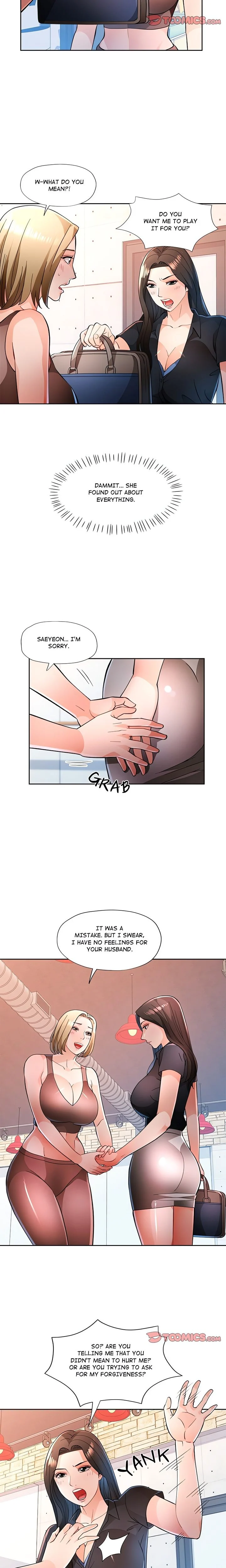 Wait, I’m a Married Woman! chapter 50 page 13