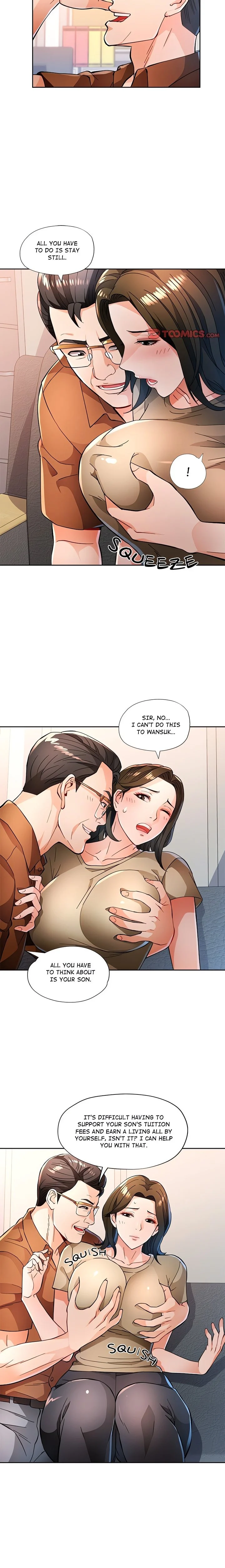 Wait, I’m a Married Woman! chapter 52 page 17