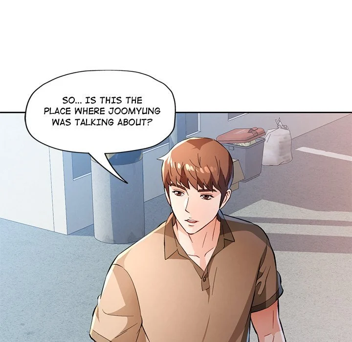 Wait, I’m a Married Woman! chapter 53 page 6
