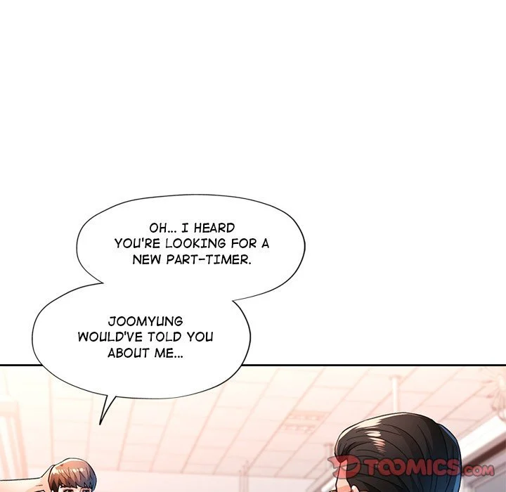 Wait, I’m a Married Woman! chapter 53 page 33