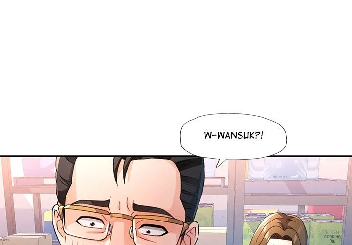 Wait, I’m a Married Woman! chapter 56 page 1