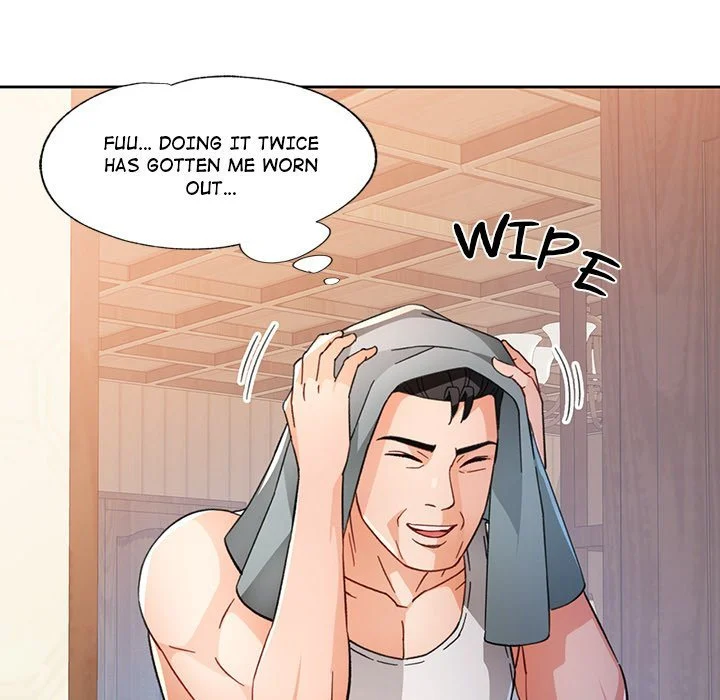 Wait, I’m a Married Woman! chapter 59 page 71