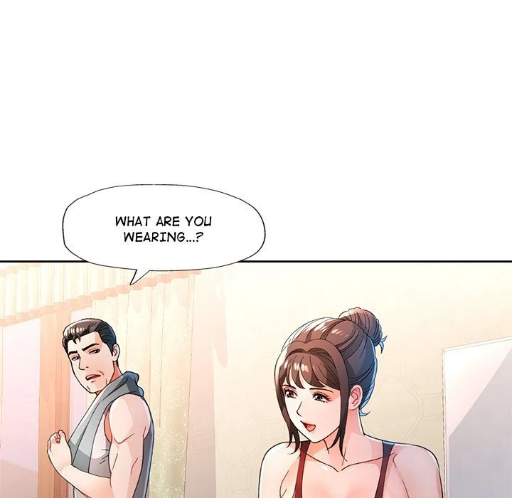 Wait, I’m a Married Woman! chapter 59 page 76