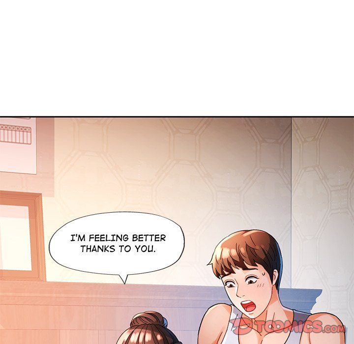 Wait, I’m a Married Woman! chapter 60 page 21