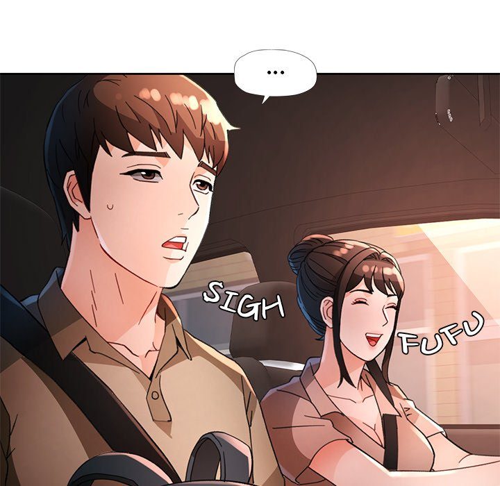 Wait, I’m a Married Woman! chapter 60 page 120