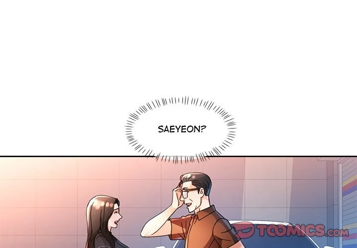 Wait, I’m a Married Woman! chapter 61 page 3