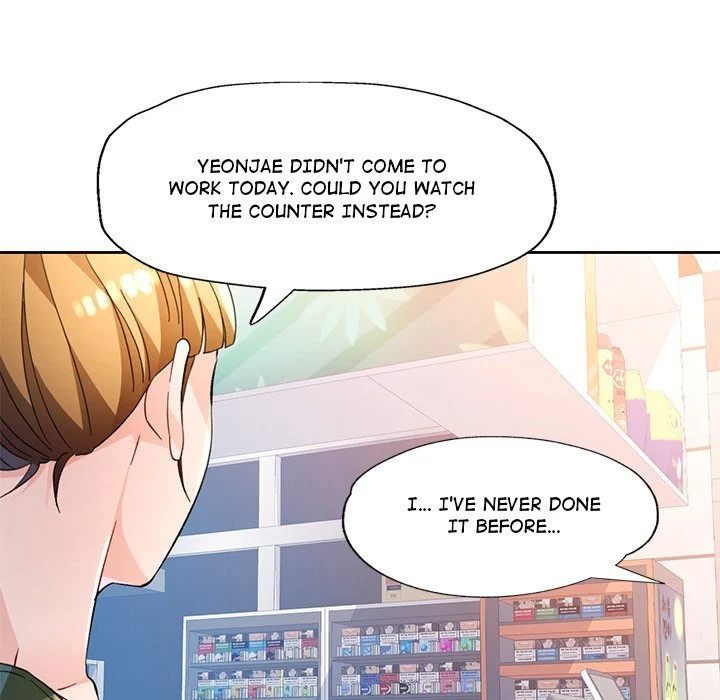 Wait, I’m a Married Woman! chapter 61 page 28