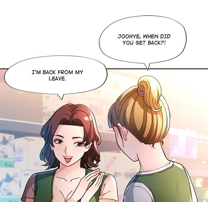 Wait, I’m a Married Woman! chapter 61 page 41