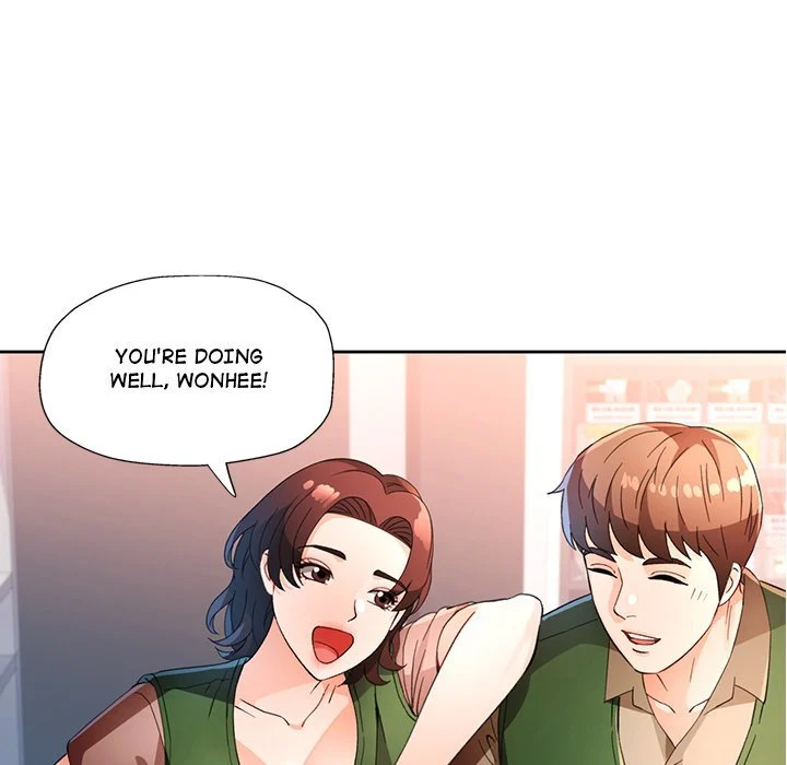 Wait, I’m a Married Woman! chapter 61 page 74
