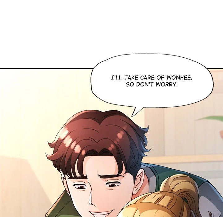 Wait, I’m a Married Woman! chapter 62 page 16