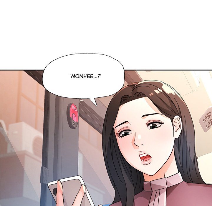 Wait, I’m a Married Woman! chapter 65 page 100