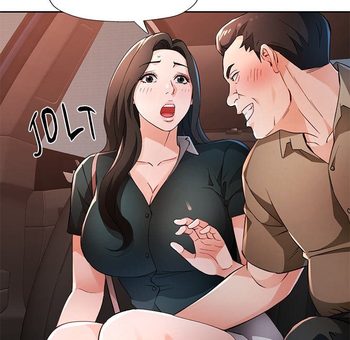Wait, I’m a Married Woman! chapter 66 page 13