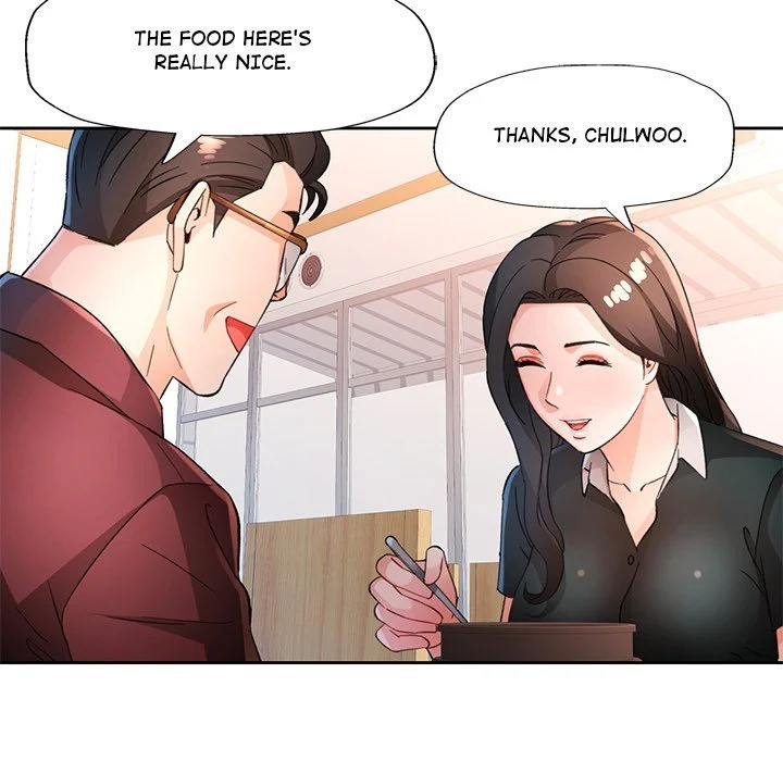 Wait, I’m a Married Woman! chapter 67 page 96