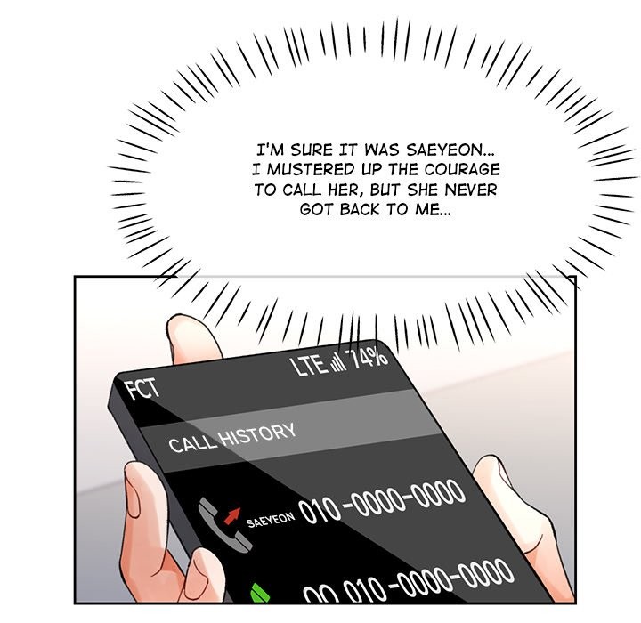 Wait, I’m a Married Woman! chapter 68 page 67