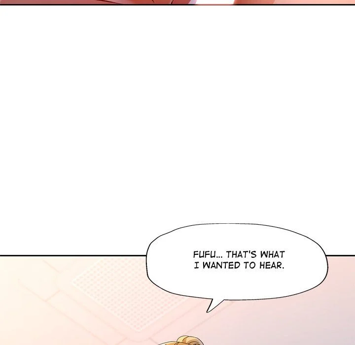 Wait, I’m a Married Woman! chapter 70 page 86