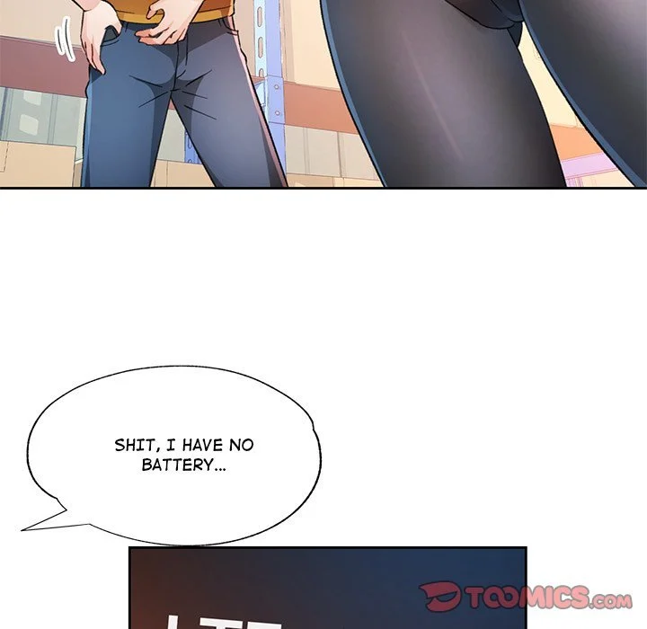 Wait, I’m a Married Woman! chapter 71 page 21