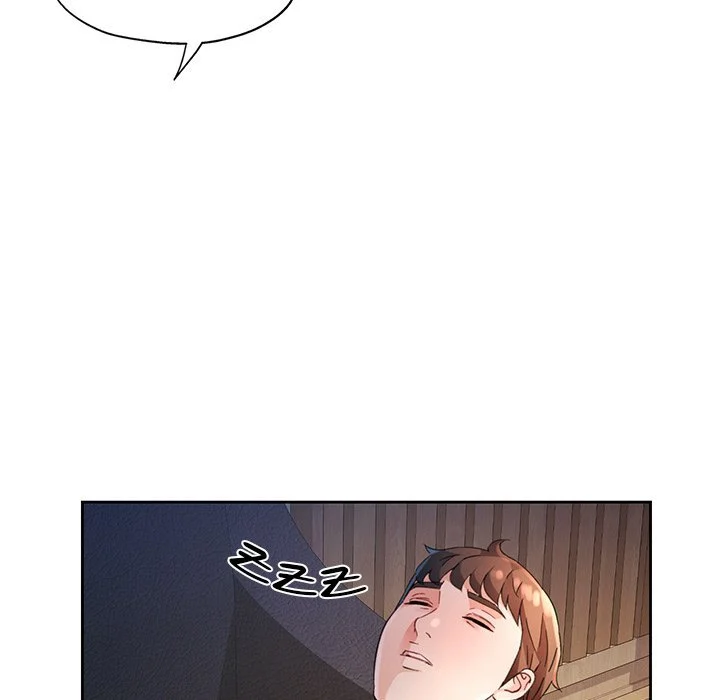 Wait, I’m a Married Woman! chapter 71 page 76